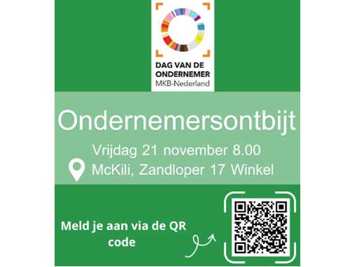 Ondernemersontbijt Hollands Kroon